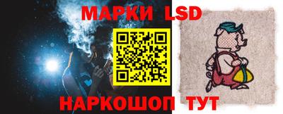 альфа пвп Новодвинск