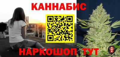 прущая мука Новокубанск