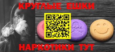 индика Нягань