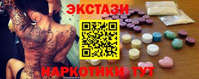 винт Новозыбков