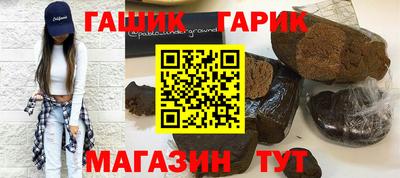 альфа пвп Новодвинск
